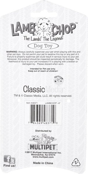 Multipet Lamb Chop Squeaky Plush Dog Toy, Regular